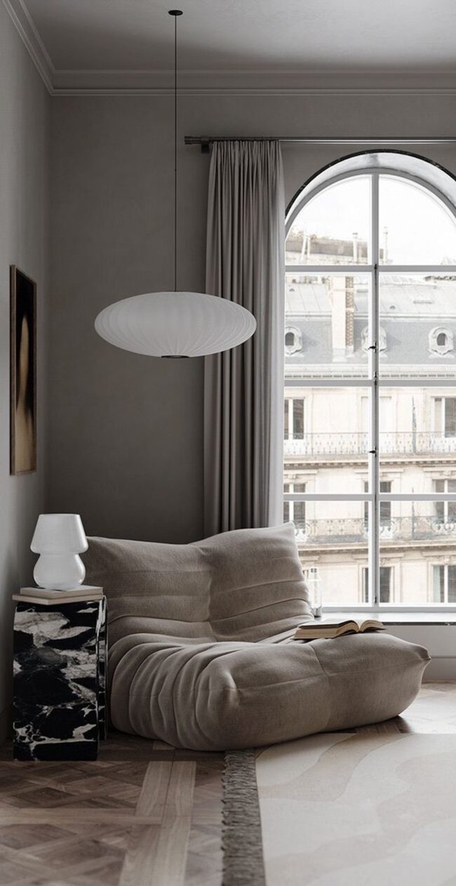 Softened Urban Sophistication